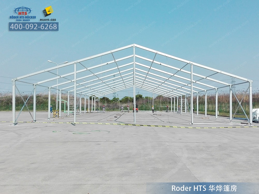 鋁合金篷房 鋁合金篷房