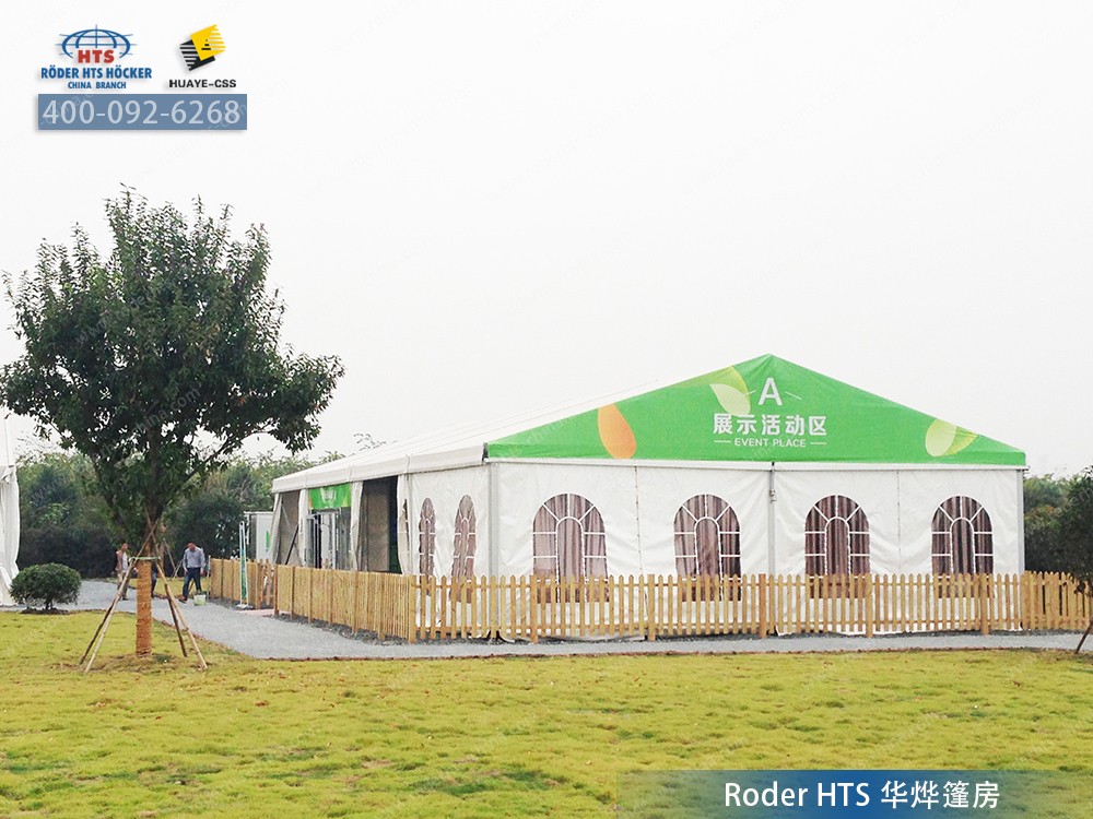 華燁裝配式篷房.jpg 華燁裝配式篷房.jpg