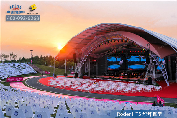 大通音樂嘉年華篷房 大通音樂嘉年華篷房