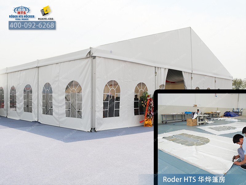 華燁大型篷房圍墻 華燁大型篷房圍墻