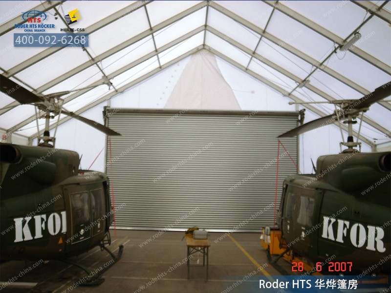 機庫篷房 機庫篷房