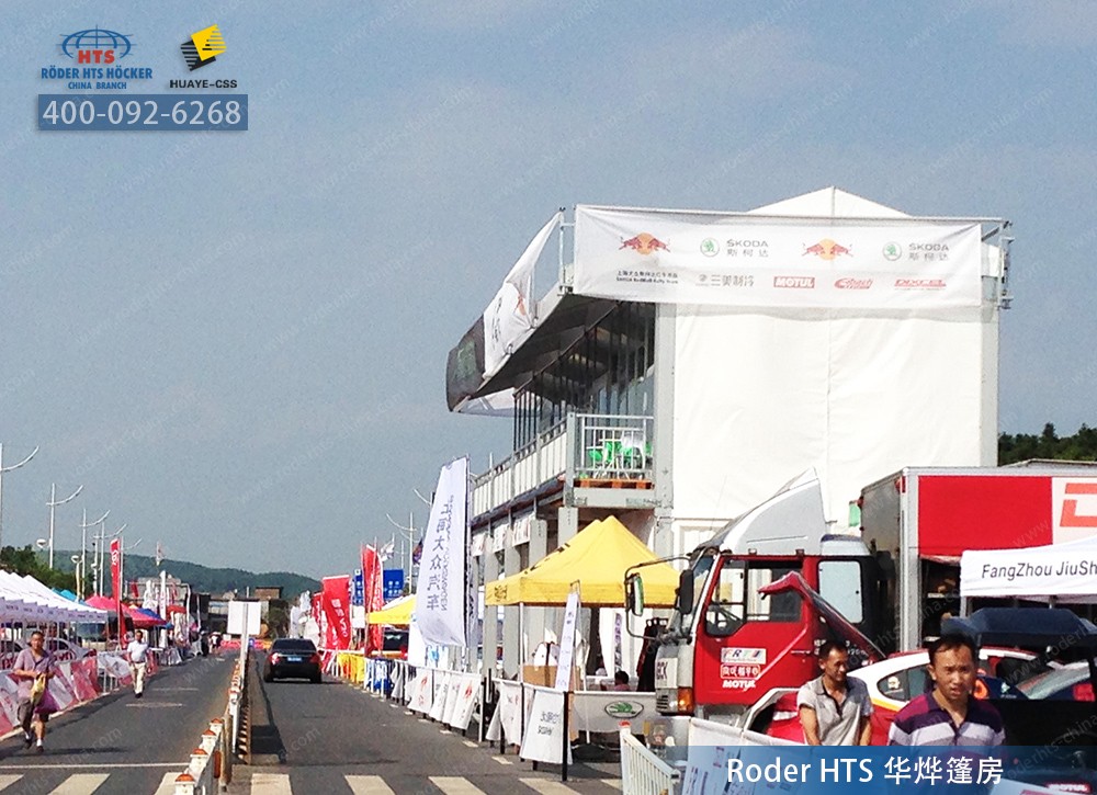 德國篷房在體育賽事中應(yīng)用在哪些方面 德國篷房在體育賽事中應(yīng)用在哪些方面