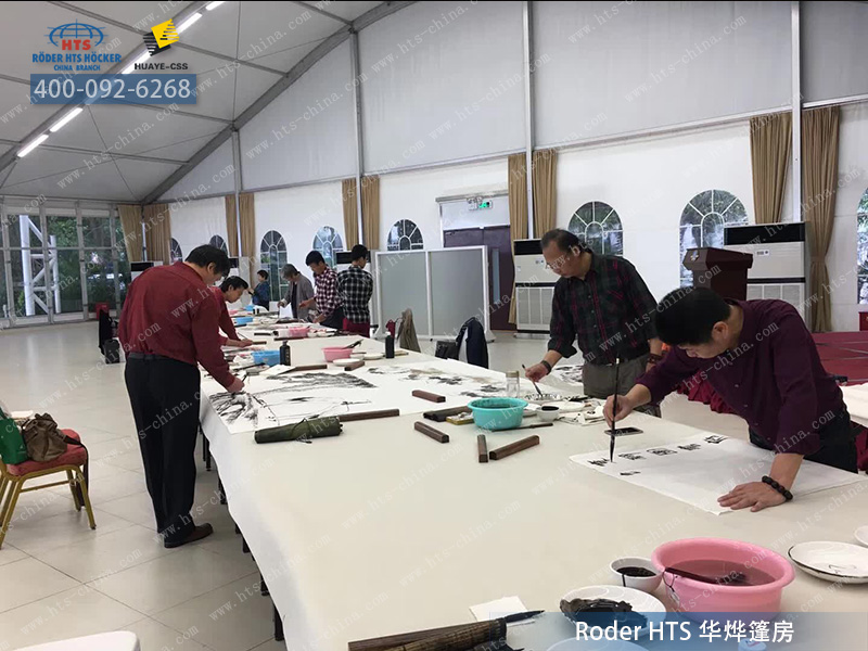 德國大棚 德國大棚