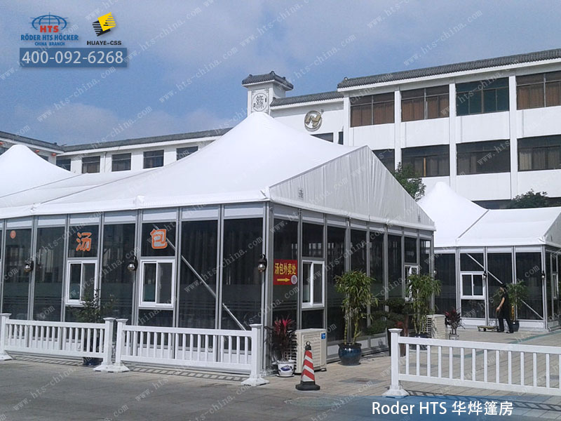 德國大棚 德國大棚