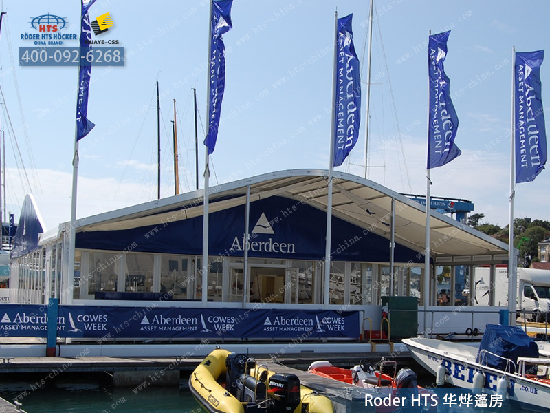 蘇州鋁合金篷房 蘇州鋁合金篷房