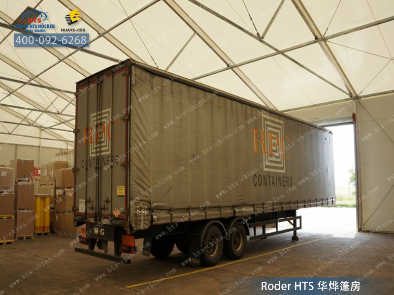 工業(yè)倉(cāng)儲(chǔ)篷房