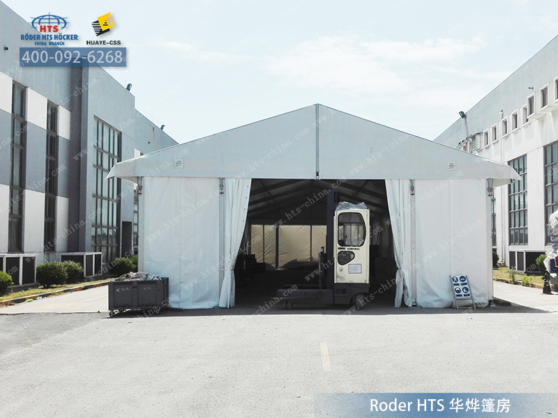 大型倉儲帳篷 大型倉儲帳篷