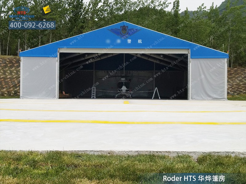 直升機(jī)機(jī)庫篷房 直升機(jī)機(jī)庫篷房