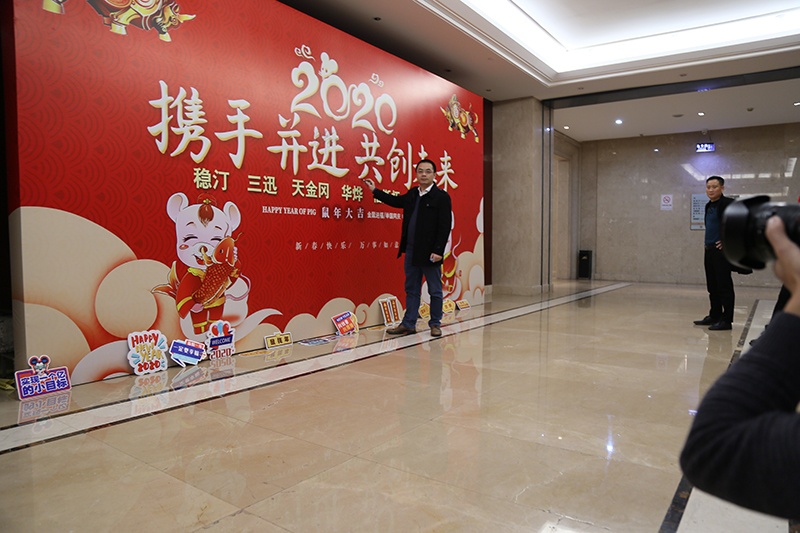 華燁篷房年會 華燁篷房年會