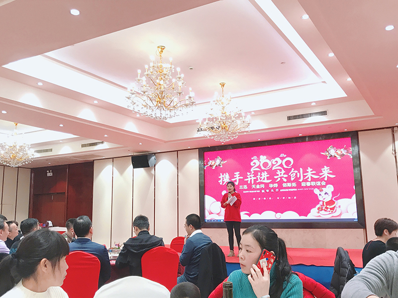 華燁篷房年會 華燁篷房年會