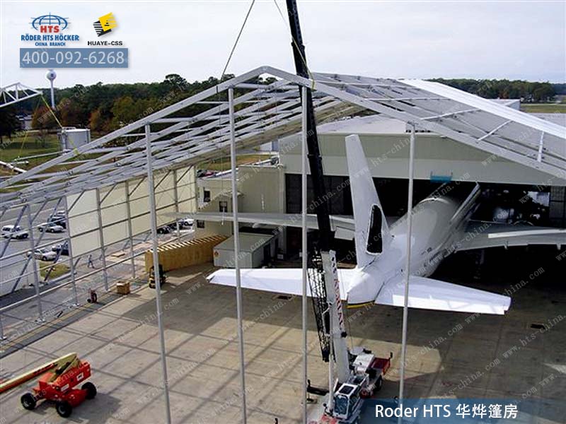 飛機移動機庫 飛機移動機庫