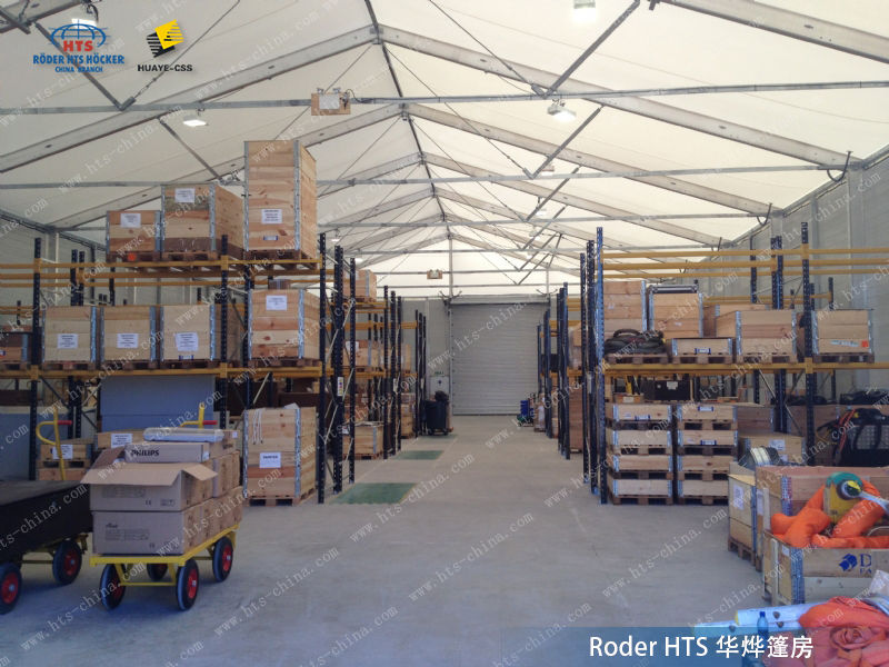 工業(yè)帳篷倉(cāng)庫(kù) 工業(yè)帳篷倉(cāng)庫(kù)