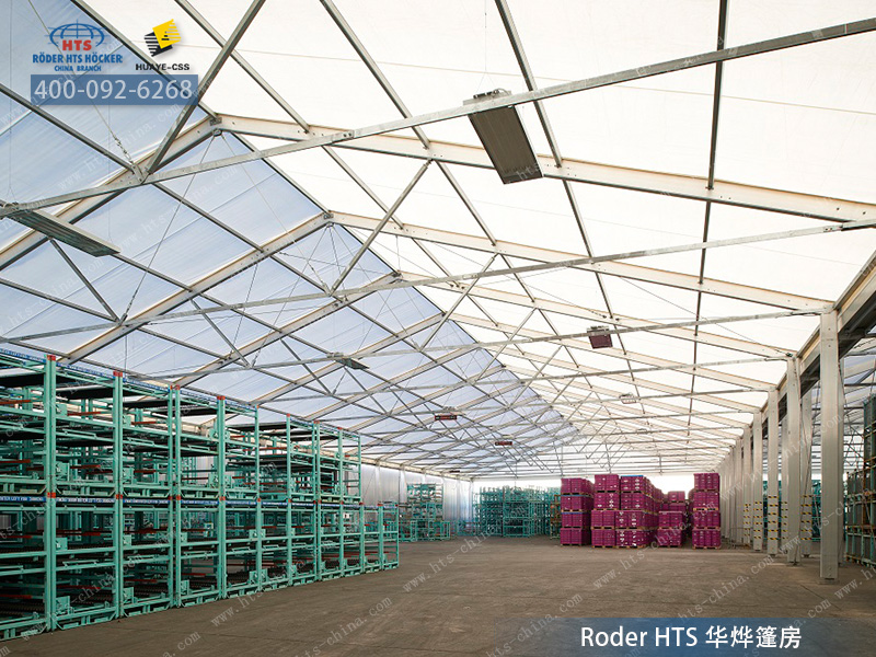 工業蓬房 工業蓬房