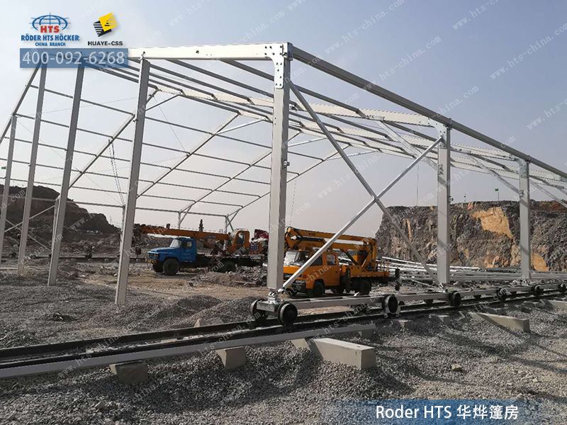 帳篷篷房定制 帳篷篷房定制