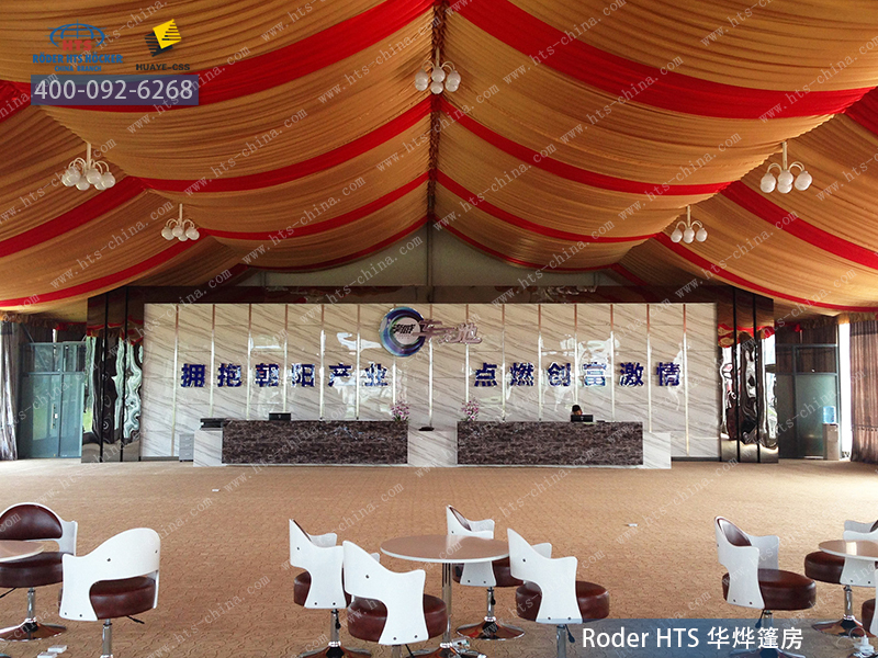 定制篷房售樓部 定制篷房售樓部