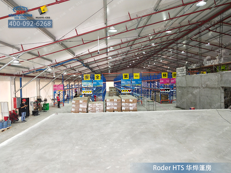 大型倉儲物流篷房 大型倉儲物流篷房