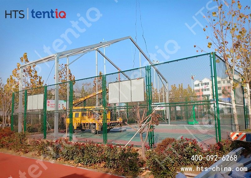 篷房籃球場 篷房籃球場