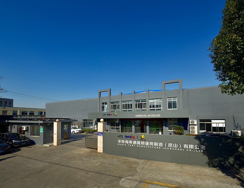 疫情期間歡迎大家前來咨詢可拆卸倉(cāng)儲(chǔ)篷房,我們可提供前期服務(wù) 疫情期間歡迎大家前來咨詢可拆卸倉(cāng)儲(chǔ)篷房,我們可提供前期服務(wù)