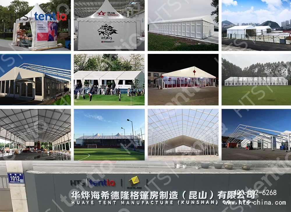 德國防風(fēng)篷房 德國防風(fēng)篷房