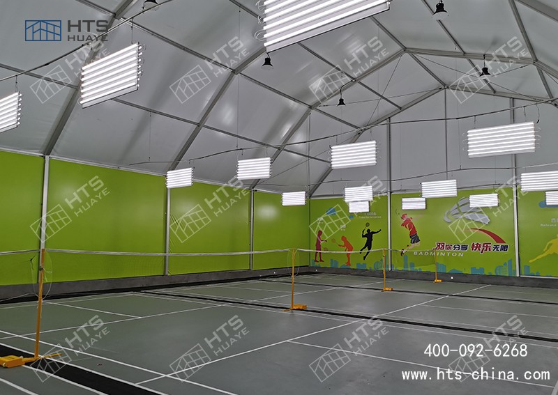羽毛球體育篷房可以幫助俱樂部或團體節省場地費用，提高經濟效益