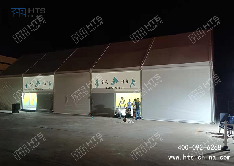 量身打造高品質(zhì)羽毛球場地大棚，滿足各類運動場地需求